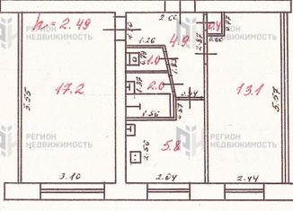 Продается двухкомнатная квартира, 44.4 м2, Сегежа, проезд Бумажников, 13