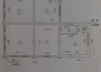 Продается дом, 81.3 м2, село Киргиз-Мияки, улица Губайдуллина, 63