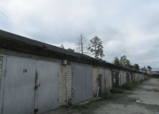 Продается гараж, 20 м2, поселок городского типа Рефтинский, Молодёжная улица