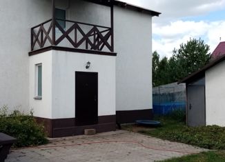 Продается таунхаус, 130.5 м2, деревня Бурцево, Линейная улица, 9/1