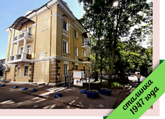 Продам квартиру студию, 20 м2, Москва, Хорошёвское шоссе, 82, метро Полежаевская