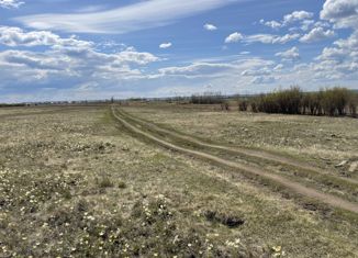 Участок на продажу, 100 сот., городской округ Якутск