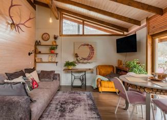 Продажа дома, 89 м2, посёлок городского типа Красная Поляна, Волоколамская улица, 38