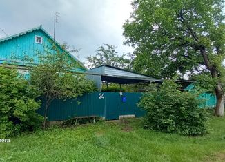 Дом на продажу, 55.5 м2, поселок городского типа Мостовской, Заводская улица, 24