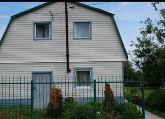 Продам дом, 77.1 м2, Самарская область