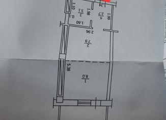 Квартира на продажу студия, 23.8 м2, Якутск, улица Пирогова, 6, Строительный округ