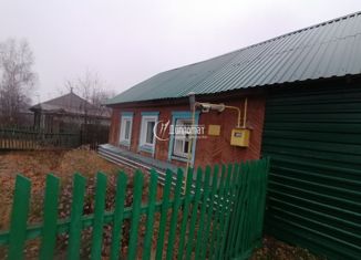 Продается дом, 48.1 м2, село Иковка, Пионерская улица, 14А