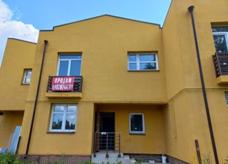 Продаю таунхаус, 141.9 м2, Берёзовский, улица Героев Труда, 6