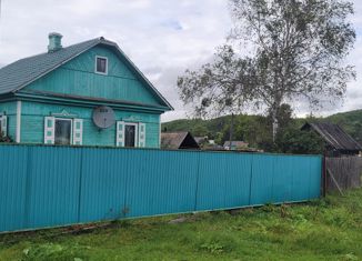 Дом на продажу, 61.2 м2, село Николаевка, Первомайская улица