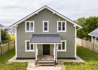 Дом на продажу, 198 м2, коттеджный посёлок Аннинские высоты