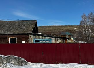 Продается дом, 32.4 м2, посёлок Боровой, Октябрьская улица, 1