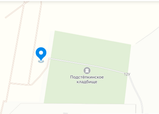 Земельный участок на продажу, 300 сот., сельское поселение Подстёпки