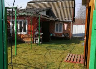 Продажа участка, 5 сот., СНТ Надежда