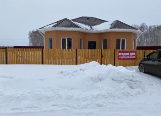 Дом на продажу, 94.1 м2, село Пушкино, улица Чайковского, 15