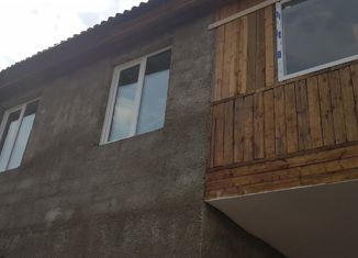 Продажа дома, 260 м2, посёлок Весёлая Гора, улица Ломоносова