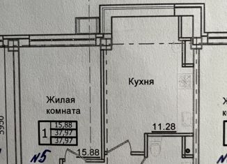 Продается 1-ком. квартира, 37.97 м2, Лермонтов, проспект Лермонтова, 7