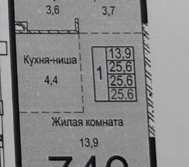 Продам однокомнатную квартиру, 26 м2, Москва, ЖК Профит, Газгольдерная улица, 8