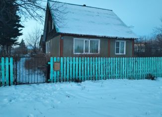 Продажа дома, 116.7 м2, село Боровое, Школьная улица, 14А