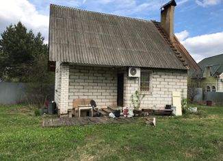 Продается дом, 45.2 м2, поселок Краснознаменский