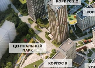 Трехкомнатная квартира на продажу, 87.13 м2, Москва, жилой комплекс Алиа, к9, район Покровское-Стрешнево