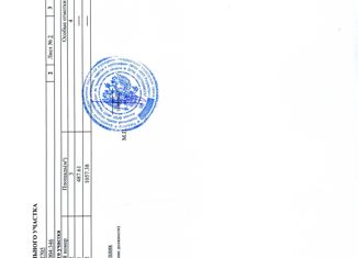 Продам участок, 1545 сот., Челябинск, Курчатовский район, Новоградский проспект, 54