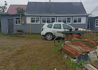 Продается дом, 26.6 м2, деревня Костоусово