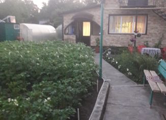 Дом на продажу, 65 м2, ТСН Заря Смоленская, Береговая улица, 50