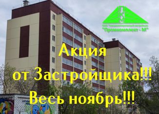 Продается двухкомнатная квартира, 54.6 м2, Челябинск, улица Завалишина, 37, Тракторозаводский район