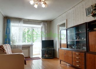 Продажа 2-комнатной квартиры, 40.4 м2, Новосибирск, улица Ермака, 9, метро Красный проспект