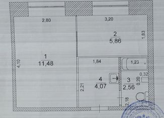 Продам двухкомнатную квартиру, 24 м2, Ульяновск, улица Рябикова, 66А