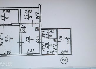 Продажа дома, 44.7 м2, деревня Камышино, улица Бормотова, 19