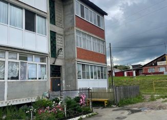 Продам 2-ком. квартиру, 48.2 м2, Свердловская область, Загородная улица, 14