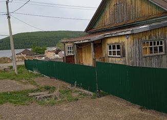 Дом на продажу, 95.6 м2, село Магинск, улица Павших Героев, 8