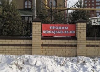 Продажа дома, 331.3 м2, Нижний Тагил, Совхозная улица, 61А