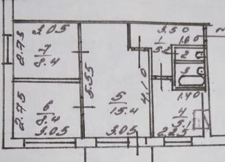 Трехкомнатная квартира на продажу, 45.6 м2, Полысаево, Волжская улица, 3