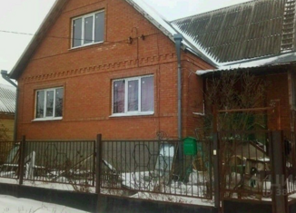 Продается дом, 224 м2, станица Егорлыкская, Донская улица, 46