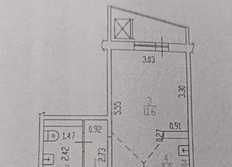 Продается квартира студия, 22.7 м2, Барнаул, улица Чеглецова, 62, Октябрьский район