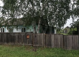 Продаю дом, 47.5 м2, село Екатеринославка, Рабочая улица, 76