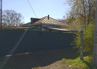 Продается дом, 34.2 м2, Белогорск, улица 8 Марта, 30
