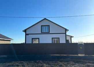 Дом на продажу, 145.8 м2, деревня Байрак, Вишневая улица