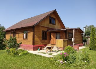 Продается дом, 235 м2, деревня Гари, Кольцевая улица, 6