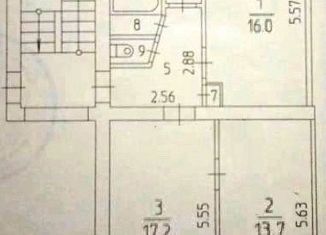 Продается трехкомнатная квартира, 60 м2, Пермь, Грузинская улица, 13, Дзержинский район