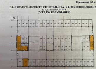Продажа машиноместа, 21.6 м2, Санкт-Петербург, муниципальный округ Лахта-Ольгино, Ивинская улица, 19к4