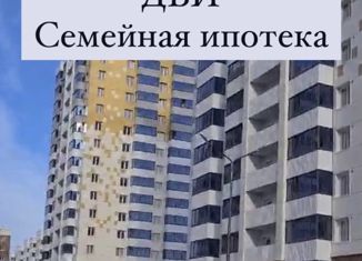 Продажа 2-ком. квартиры, 60.3 м2, Улан-Удэ, микрорайон 140Б, 3