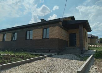 Продам таунхаус, 65.7 м2, деревня Мармылево, Школьная улица, 19