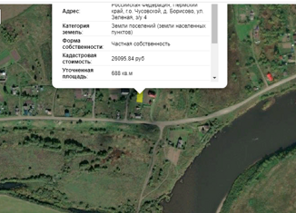 Продам участок, 7 сот., деревня Борисово