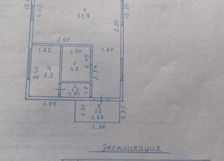 Продается дом, 170 м2, деревня Большой Луцк, Дорожная улица