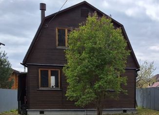 Продается дом, 53 м2, деревня Молзино, Советская улица, 94А