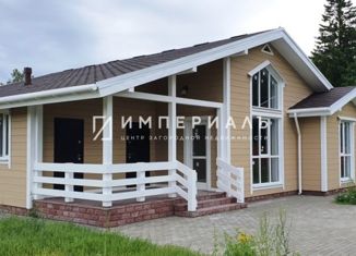 Дом на продажу, 122.5 м2, деревня Юрково, Лесная улица