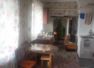 Продажа дома, 63 м2, поселок городского типа Жирекен, Набережная улица